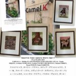 Die Ausstellung in Japan, Camel K. Galerie (25.06-28.06.2025)